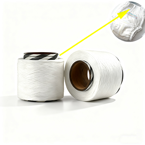 558D Spandex yarn for diaper 558D Spandex yarn for diaper