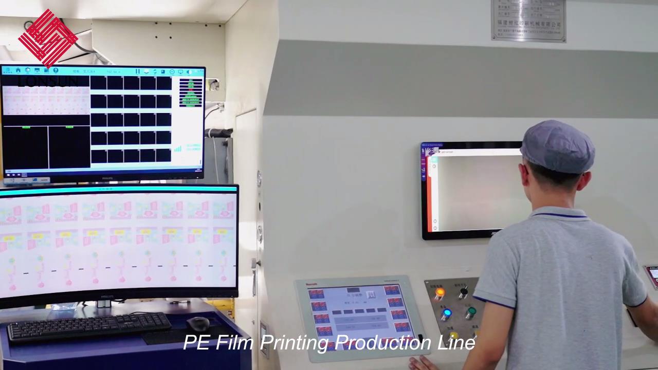 PE Film Printing