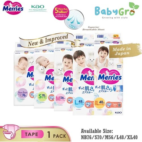 Kao Diaper.jpg
