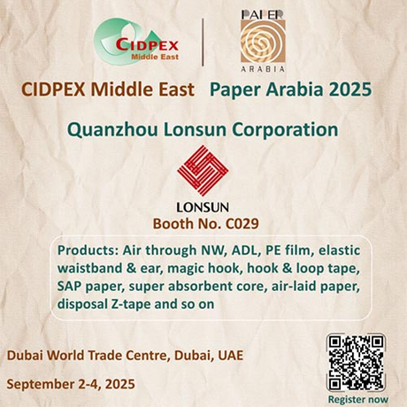 Paper Arabia 2025.jpg