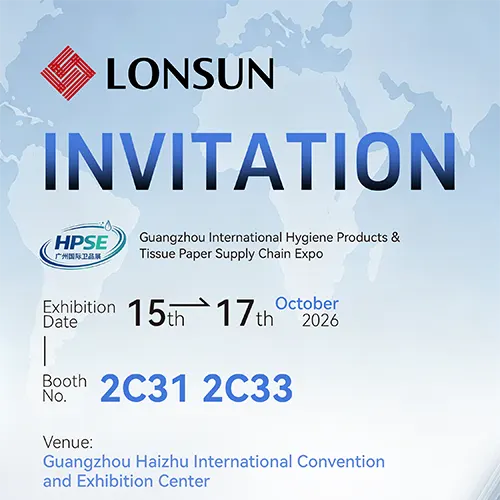 LONSUN HPSE 2026 Invitation Booth 2C31 2C33.webp