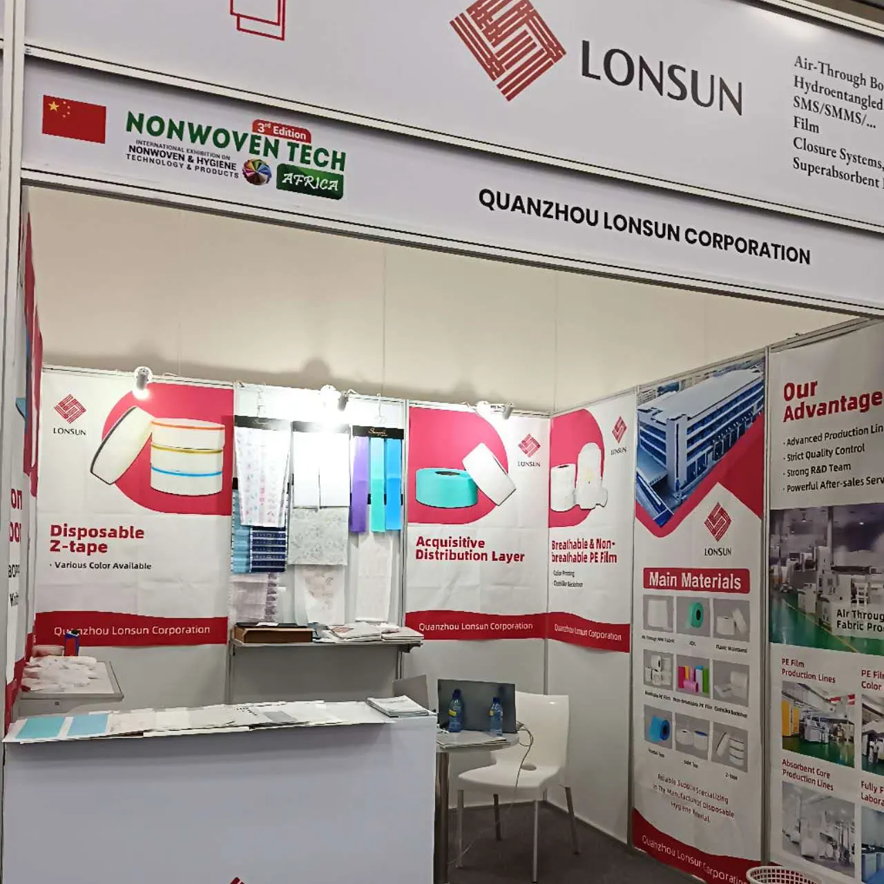 LONSUN at nonwoven tech Africa.webp